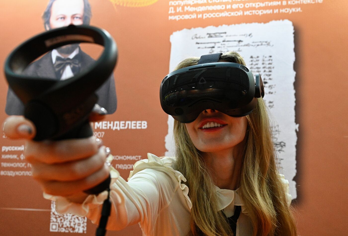 Work of 2nd Young Scientists Congress