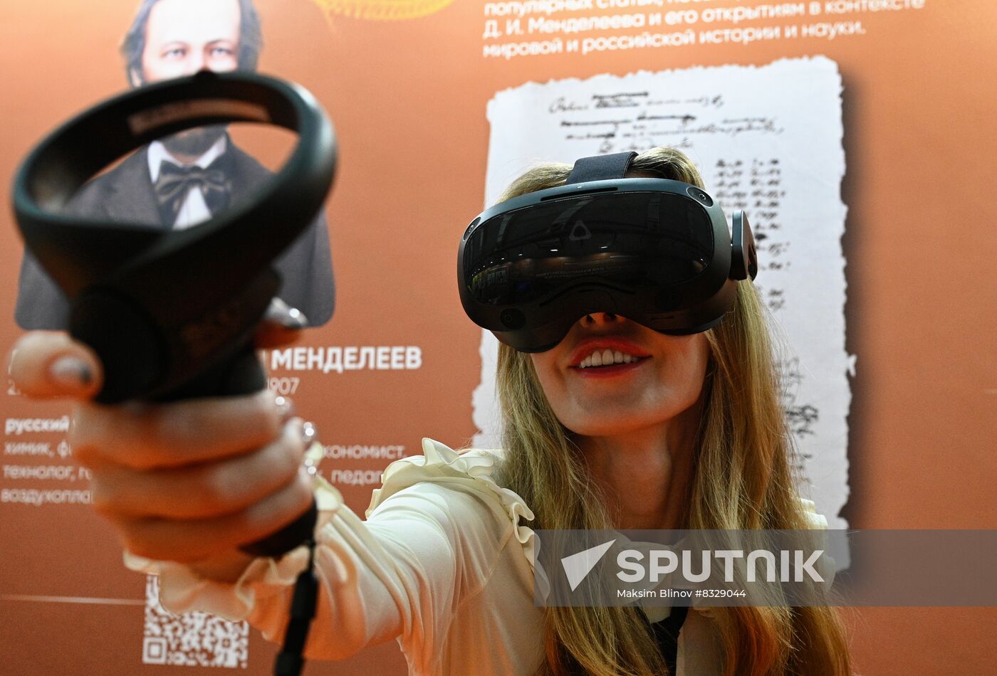 Work of 2nd Young Scientists Congress