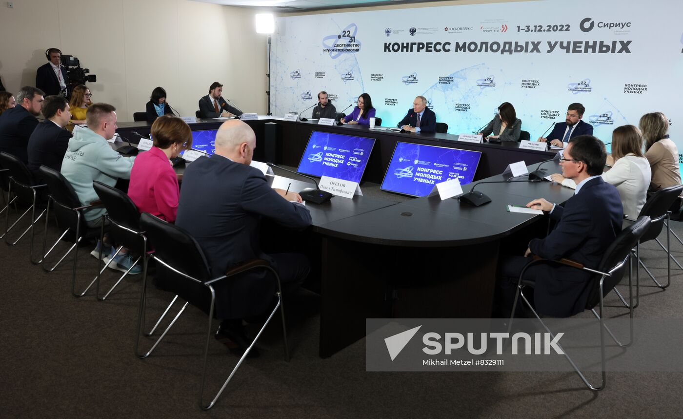 Russian President Vladimir Putin attends Young Scientists Congress