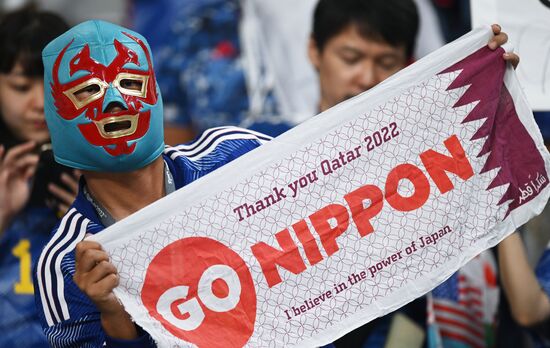 Qatar Soccer World Cup Japan - Spain