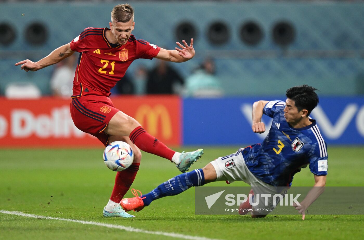 Qatar Soccer World Cup Japan - Spain