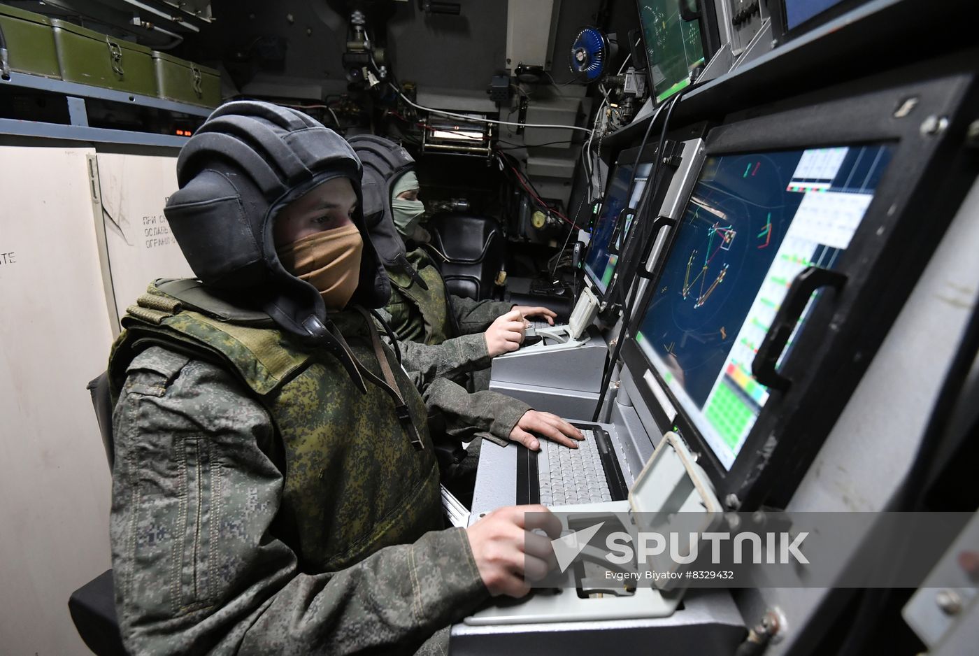 Russia Ukraine Military Operation Air Defense