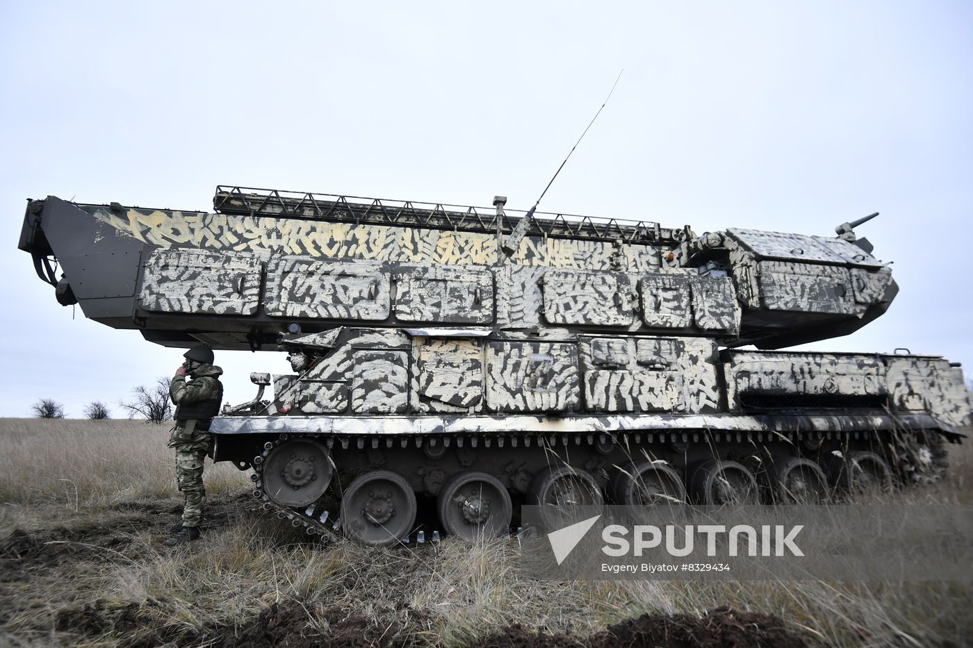 Russia Ukraine Military Operation Air Defense