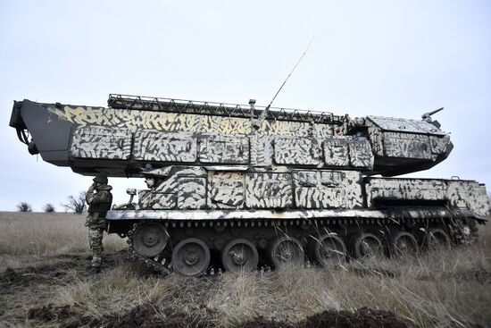Russia Ukraine Military Operation Air Defense