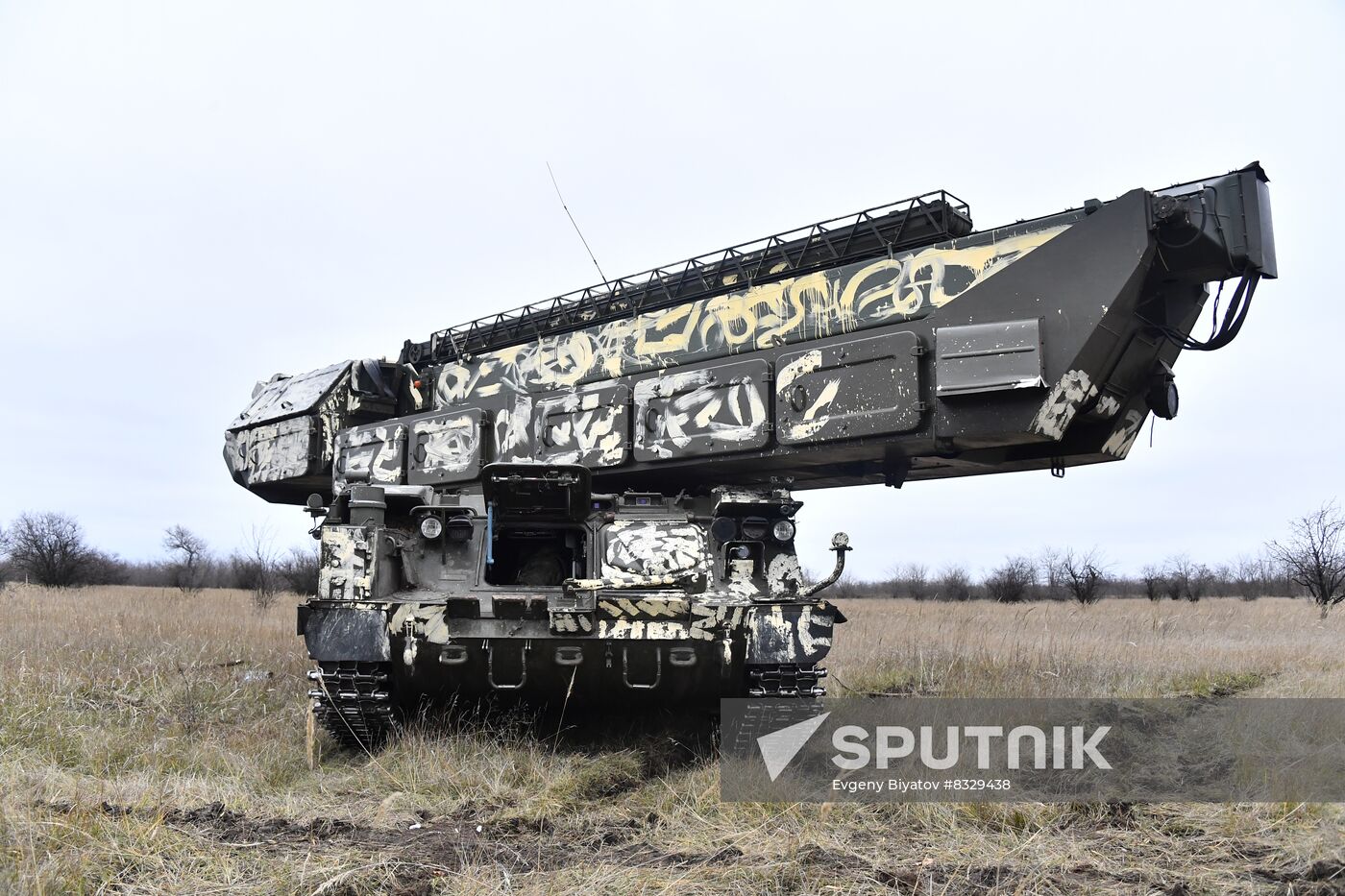 Russia Ukraine Military Operation Air Defense