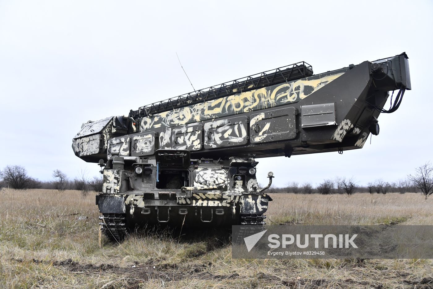 Russia Ukraine Military Operation Air Defense