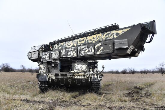 Russia Ukraine Military Operation Air Defense