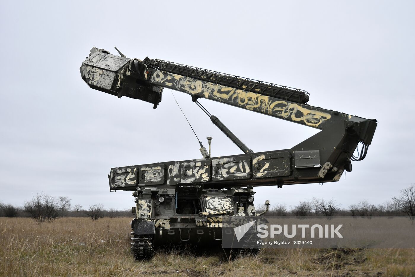 Russia Ukraine Military Operation Air Defense