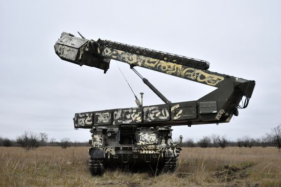 Russia Ukraine Military Operation Air Defense