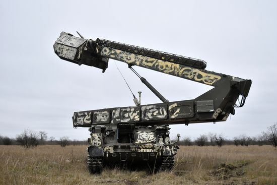 Russia Ukraine Military Operation Air Defense