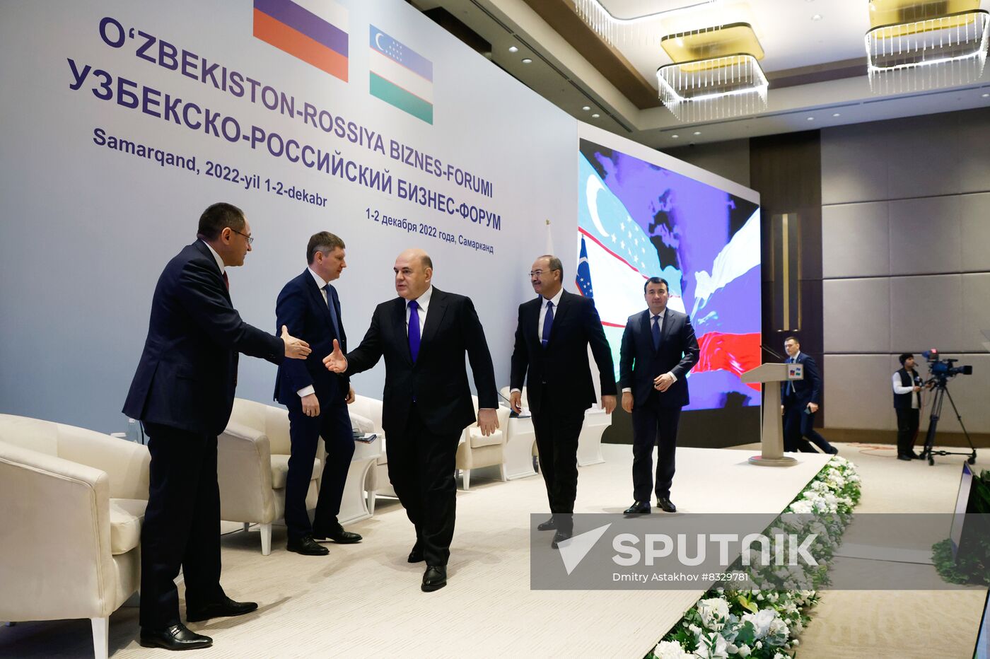 Uzbekistan Russia