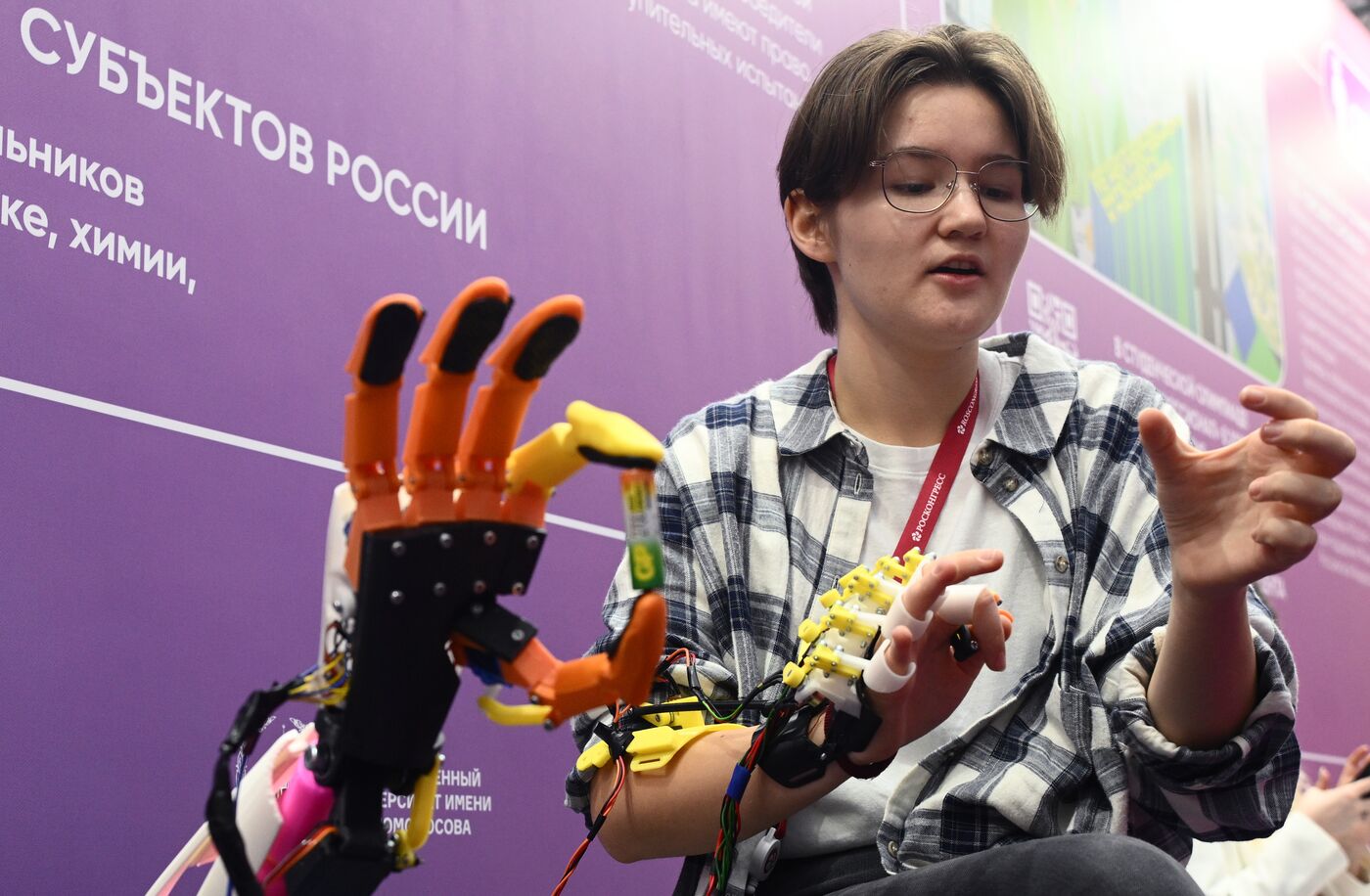 Work of 2nd Young Scientists Congress