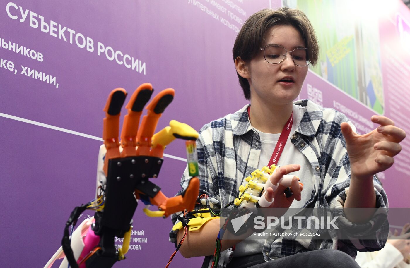 Work of 2nd Young Scientists Congress