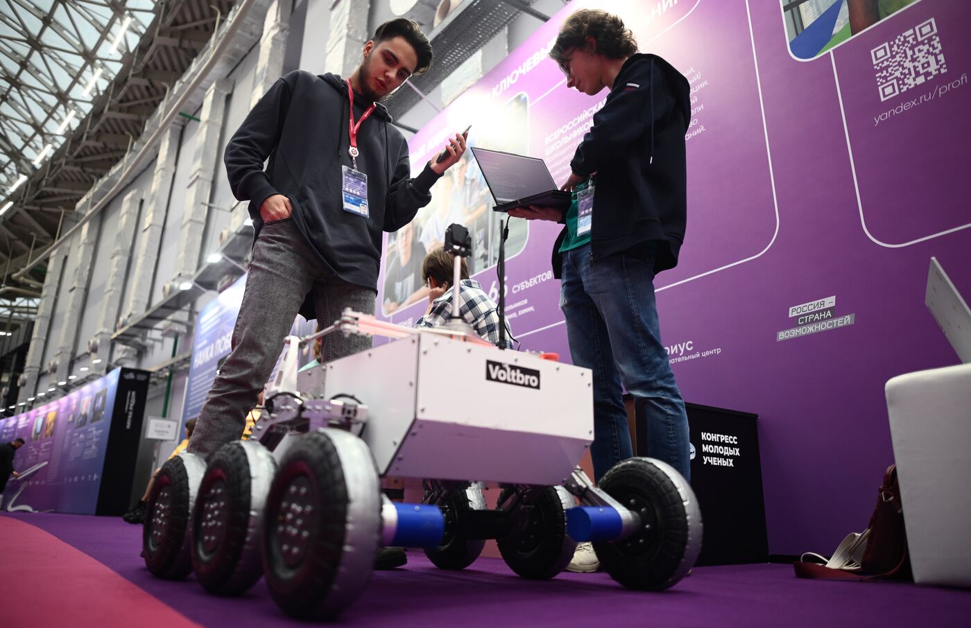 Work of 2nd Young Scientists Congress