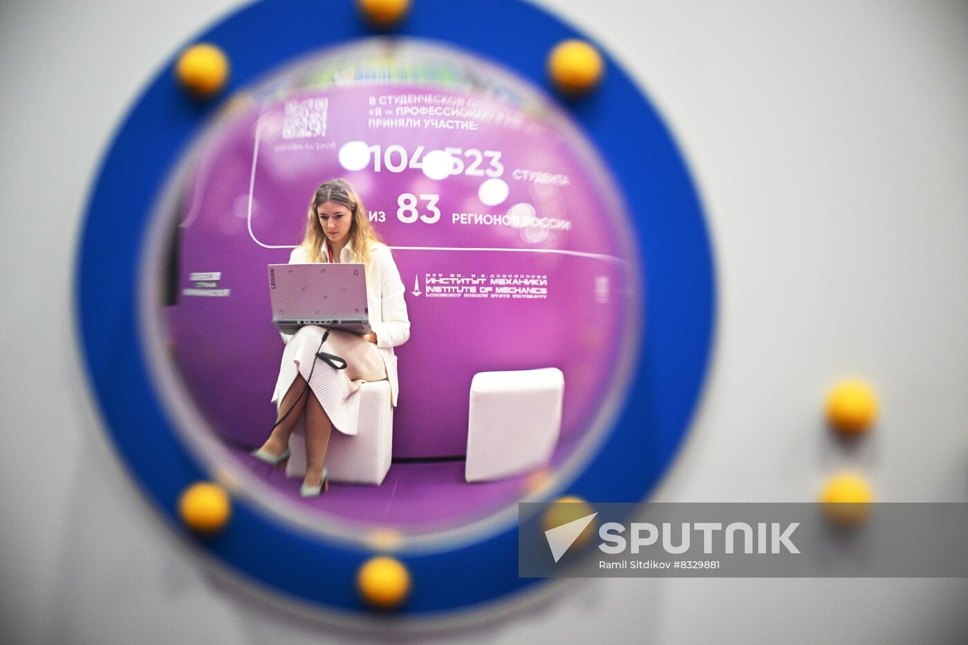 Work of 2nd Young Scientists Congress
