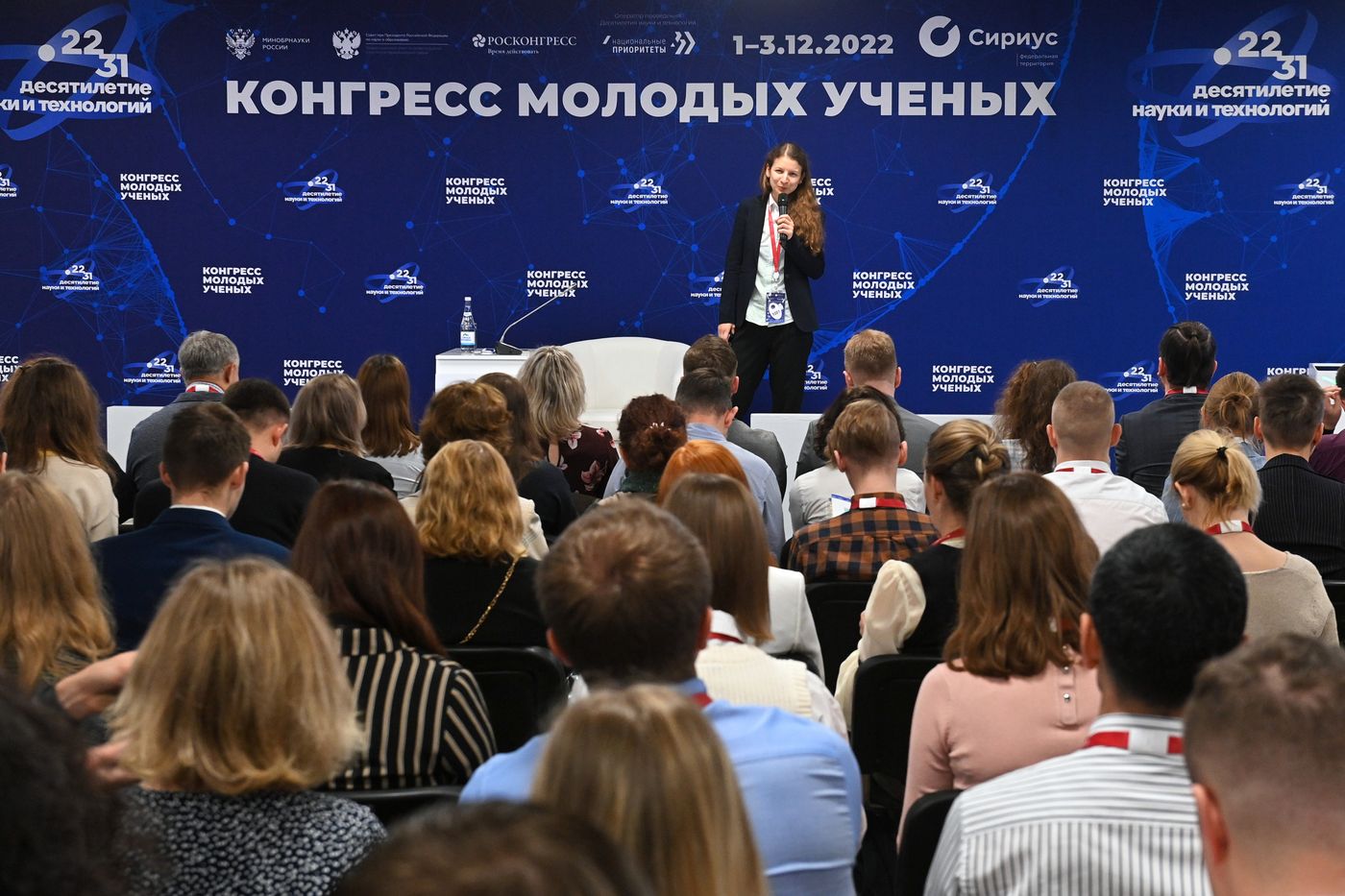 2nd Young Scientists Congress. Workshop on popularizing scientific results