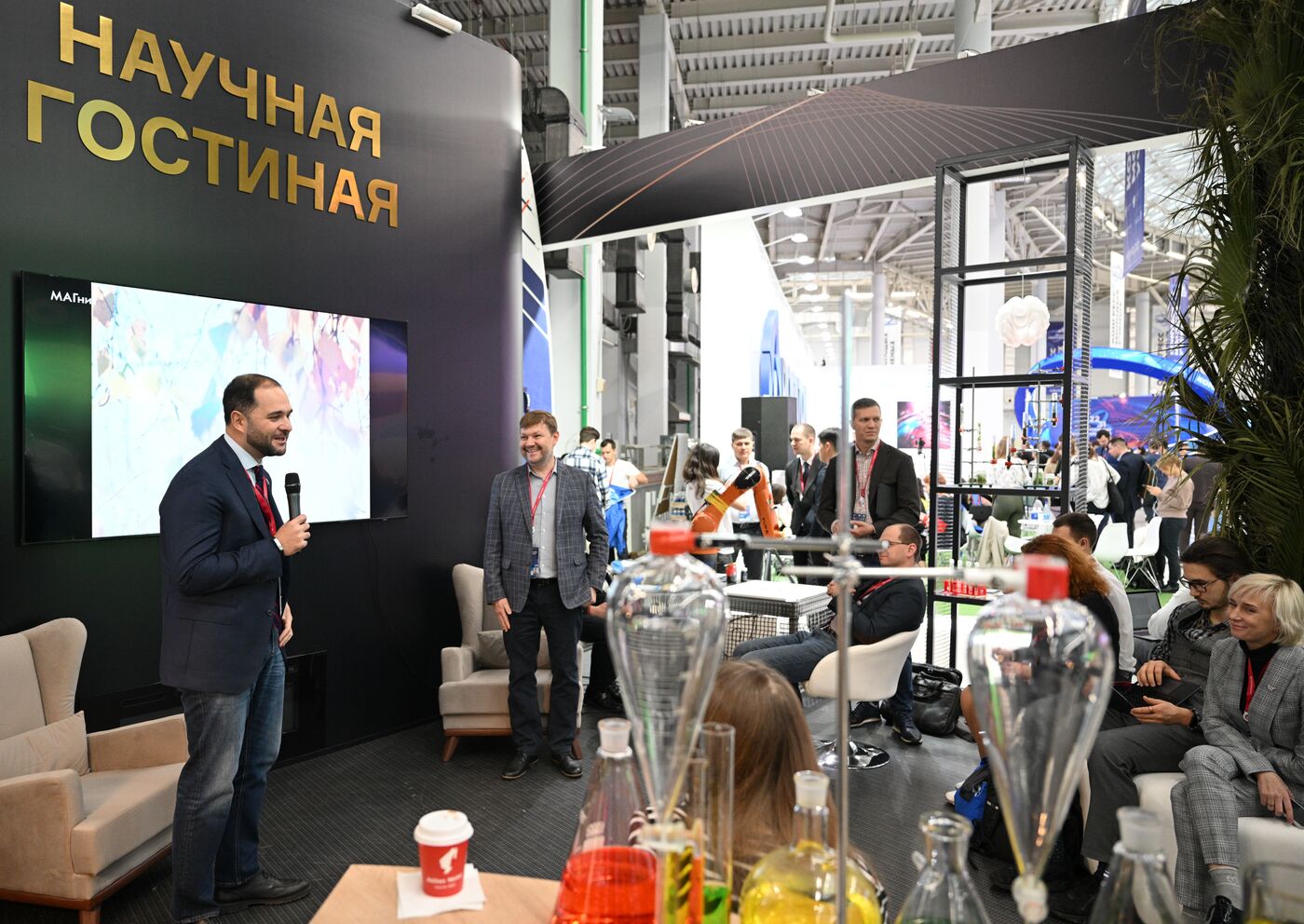 2nd Young Scientists Congress. Scientific lounge. Presentation of MAGnit, popular science video