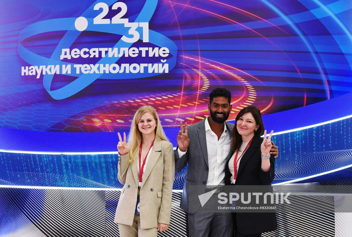 Work of 2nd Young Scientists Congress
