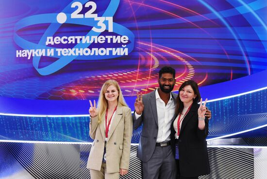 Work of 2nd Young Scientists Congress