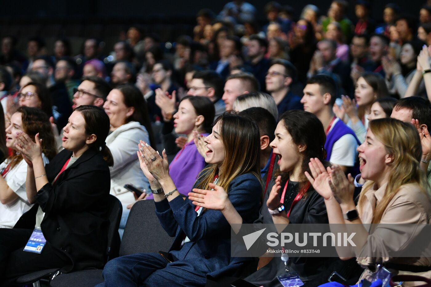 2nd Young Scientists Congress. Entertainment program. National university-level Science Slam