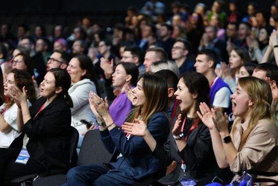 2nd Young Scientists Congress. Entertainment program. National university-level Science Slam