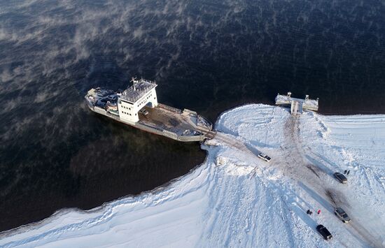 Russia Siberia River Ferries