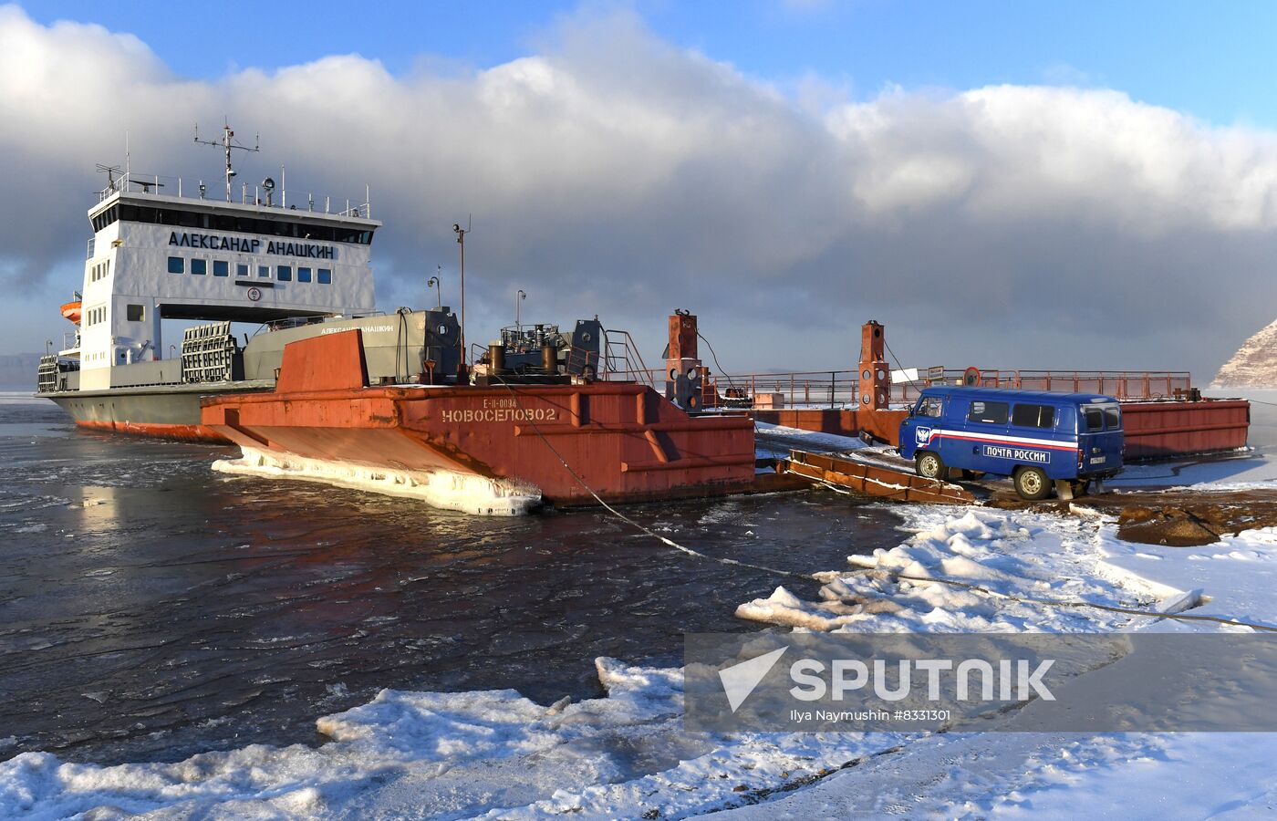 Russia Siberia River Ferries