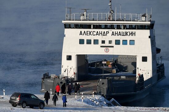 Russia Siberia River Ferries