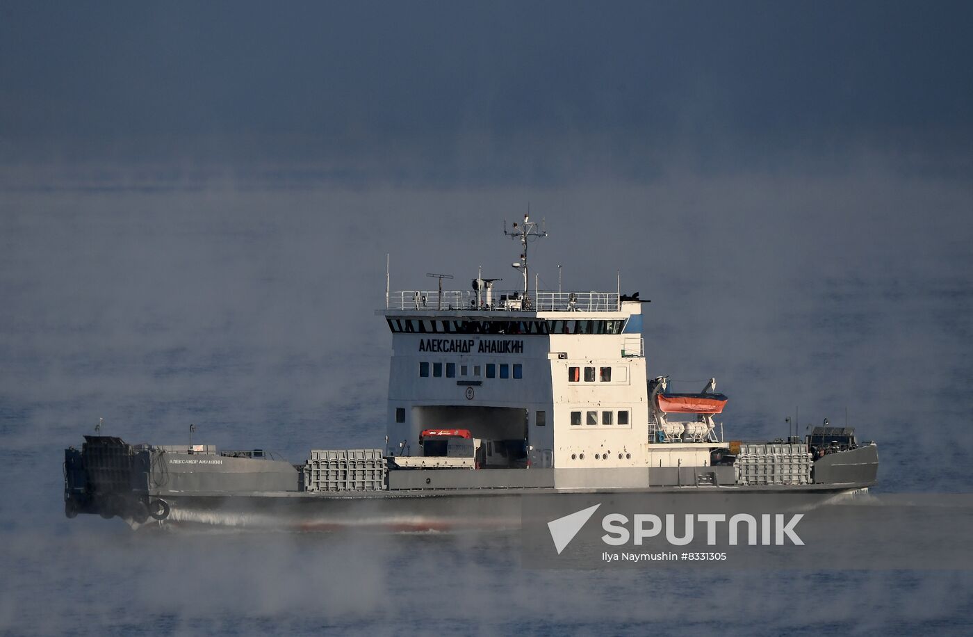 Russia Siberia River Ferries
