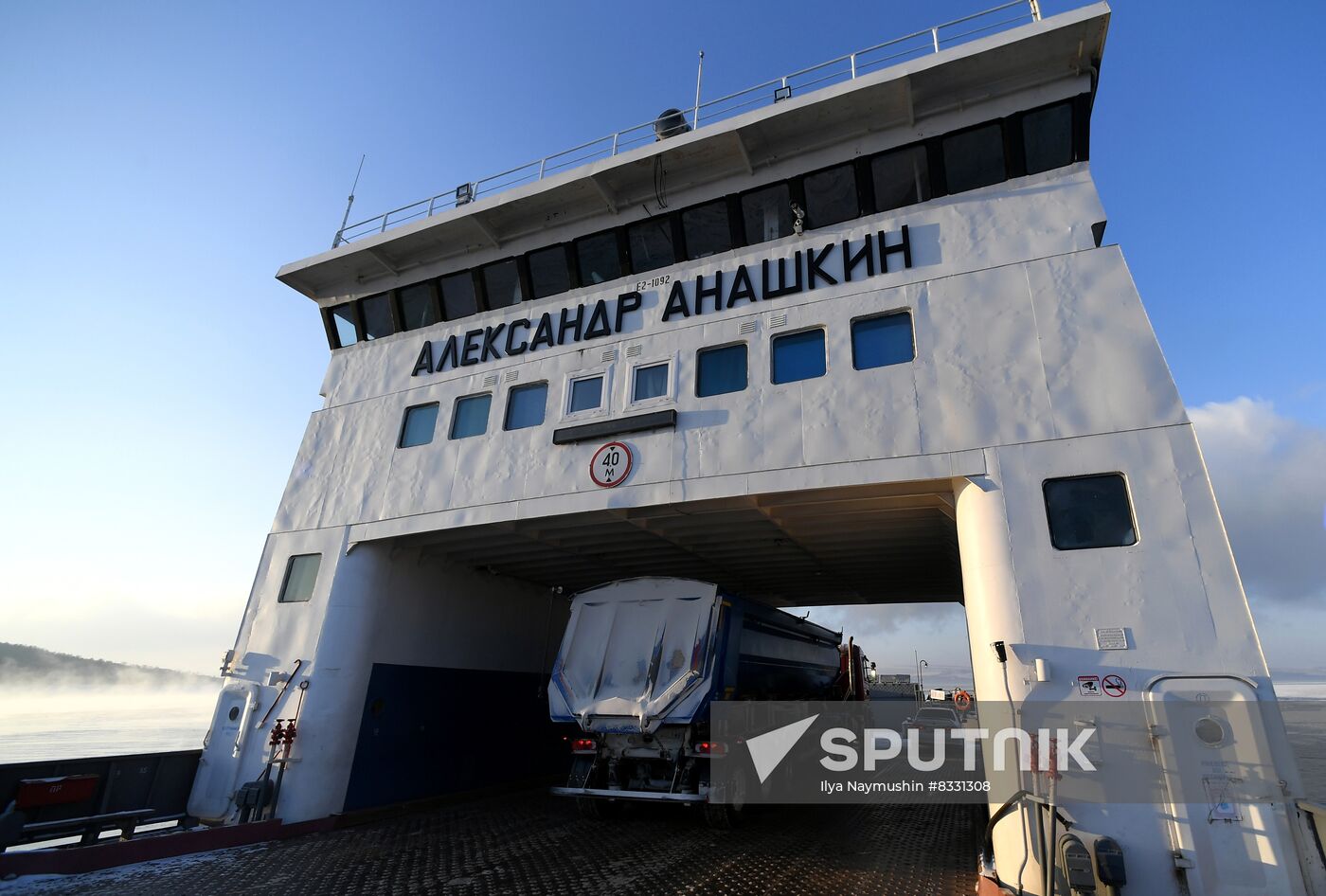 Russia Siberia River Ferries