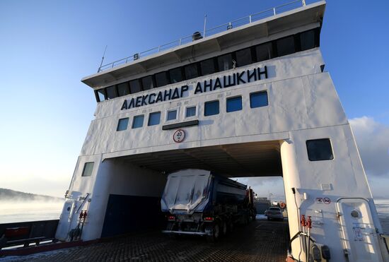 Russia Siberia River Ferries