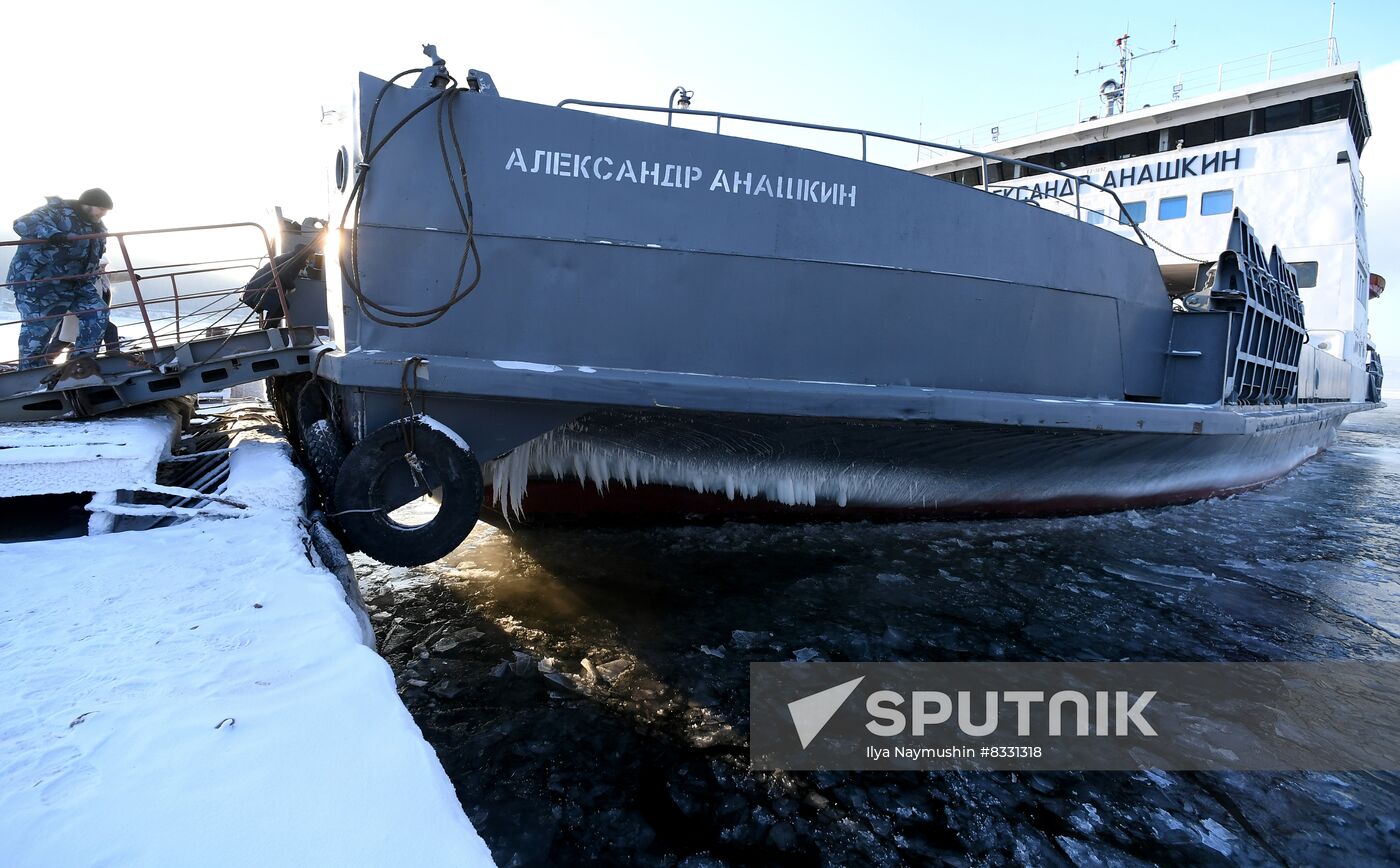 Russia Siberia River Ferries