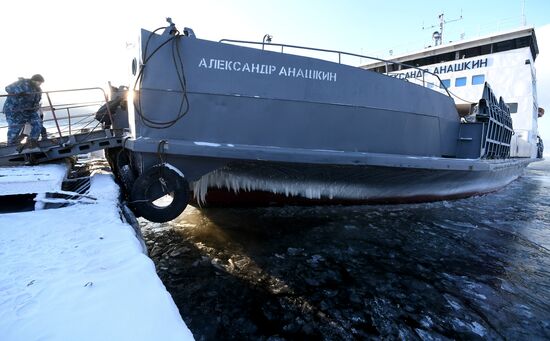 Russia Siberia River Ferries
