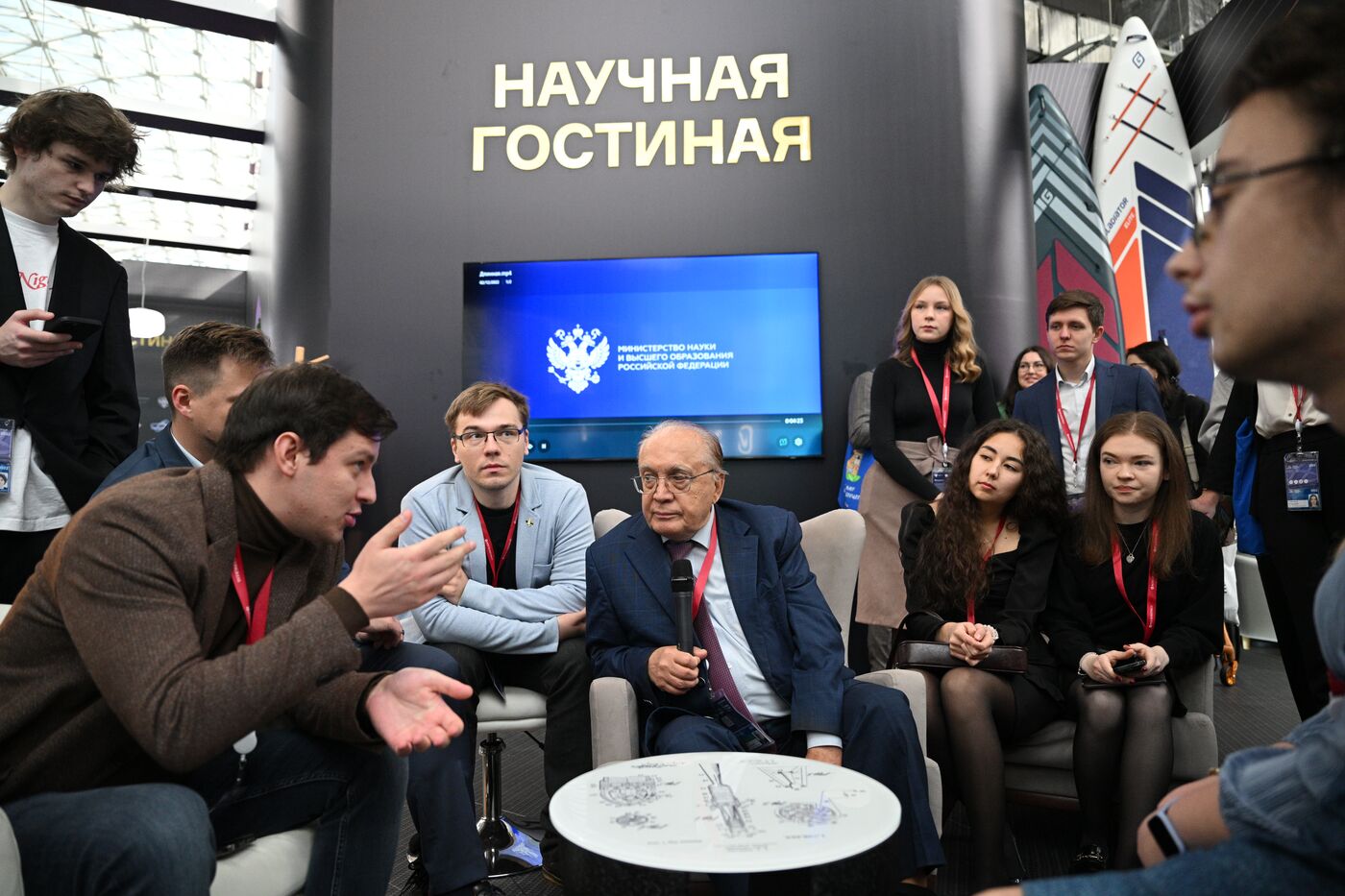 Work of 2nd Young Scientists Congress