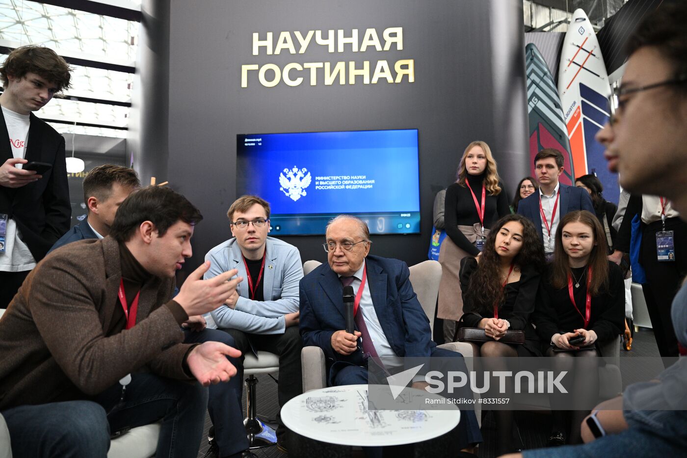 Work of 2nd Young Scientists Congress