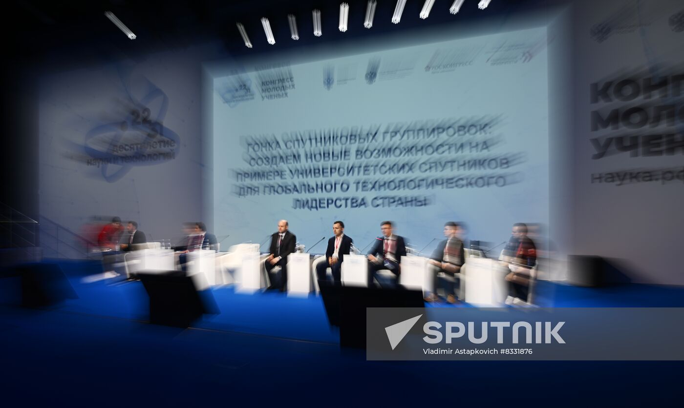 2nd Young Scientists Congress. Race of satellite constellations: Creating new opportunities using the example of university satellites for Russia's global technological leadership