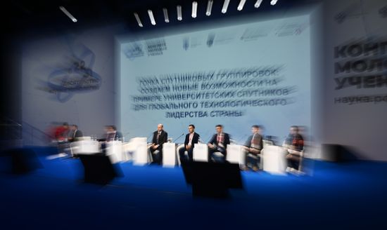 2nd Young Scientists Congress. Race of satellite constellations: Creating new opportunities using the example of university satellites for Russia's global technological leadership