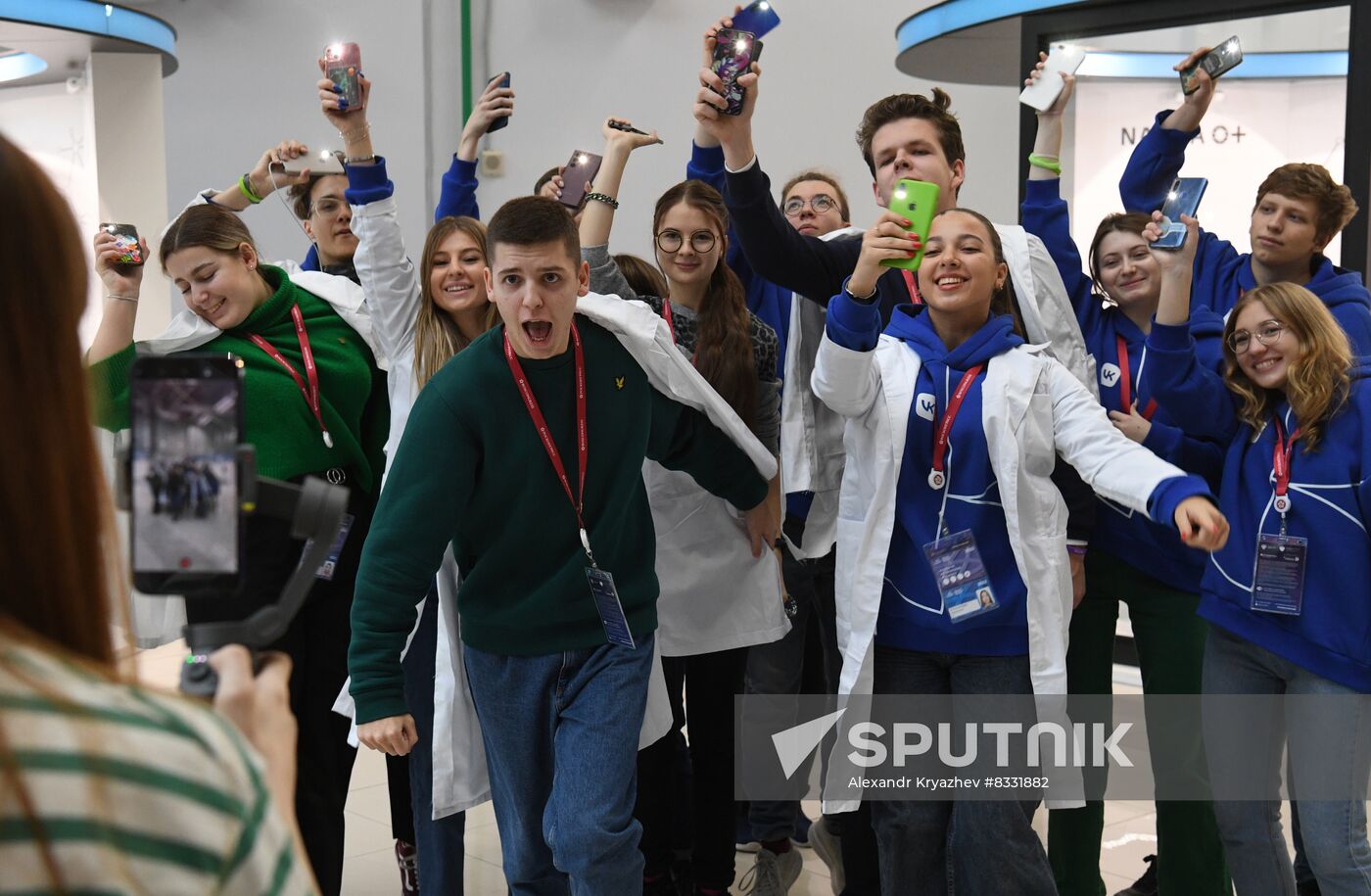 Work of 2nd Young Scientists Congress
