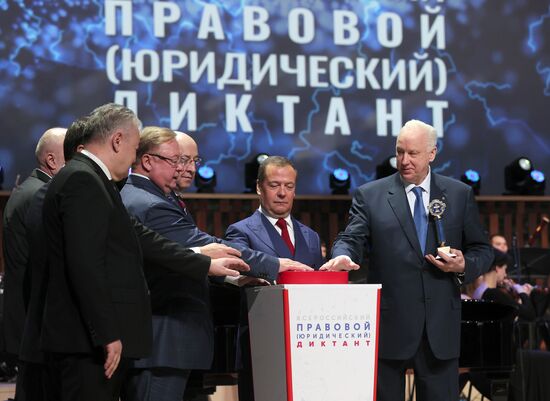 Russia Medvedev