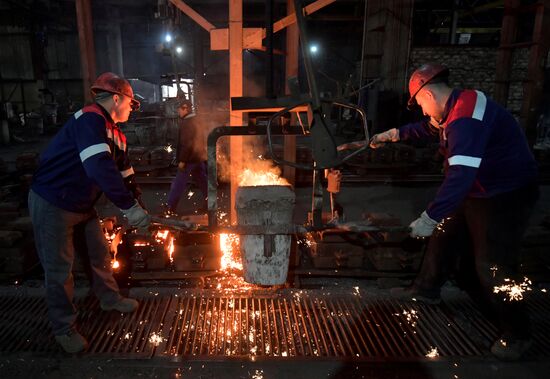 Russia Ukraine Military Operation Spare Parts Plant