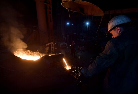 Russia Ukraine Military Operation Spare Parts Plant