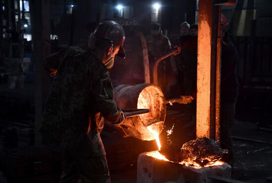Russia Ukraine Military Operation Spare Parts Plant