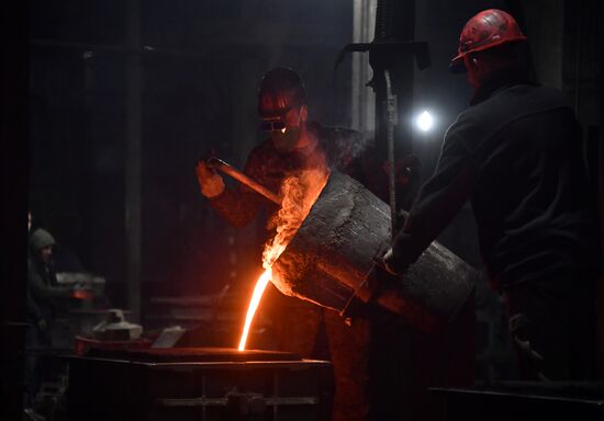 Russia Ukraine Military Operation Spare Parts Plant
