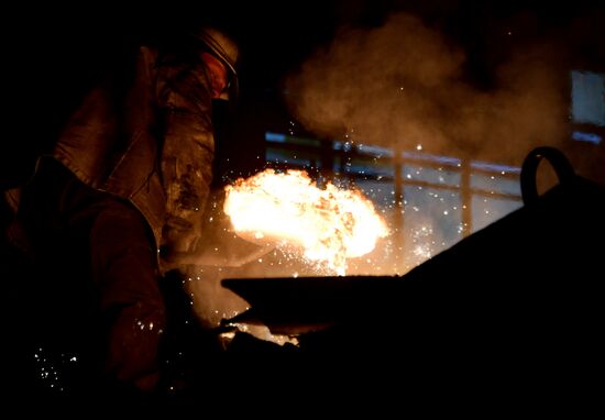 Russia Ukraine Military Operation Spare Parts Plant