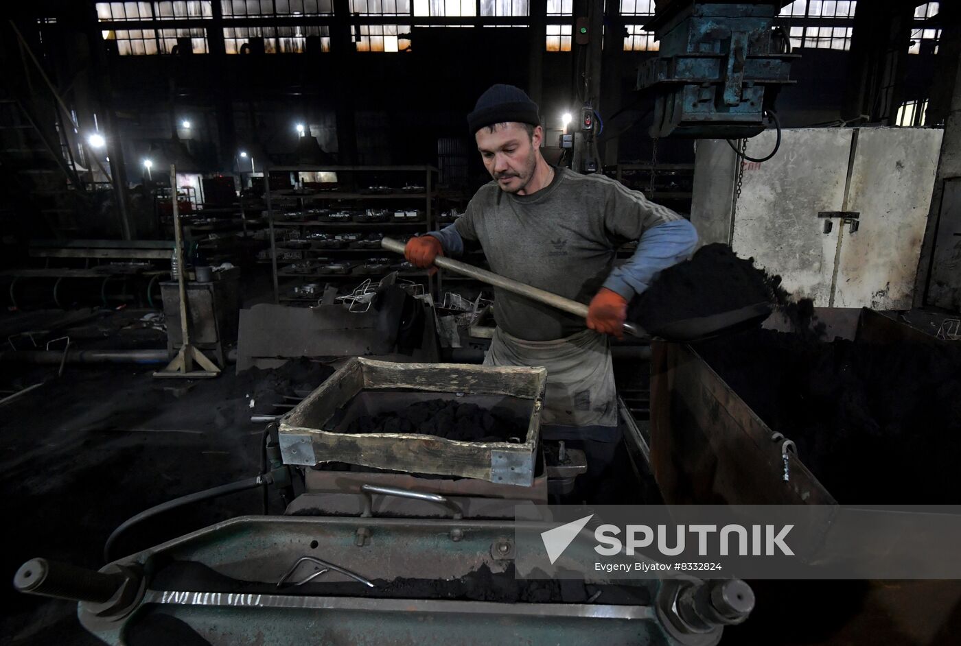 Russia Ukraine Military Operation Spare Parts Plant