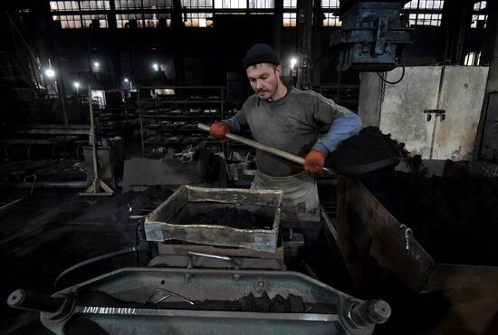 Russia Ukraine Military Operation Spare Parts Plant