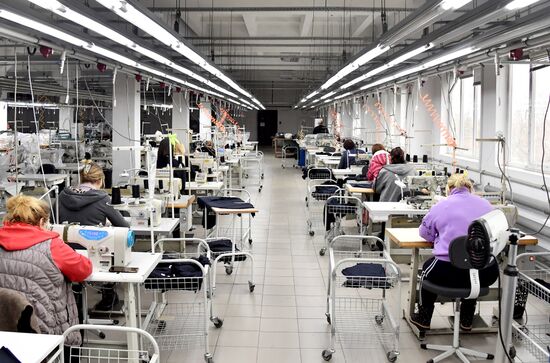 Russia Ukraine Military Operation Garment Factory