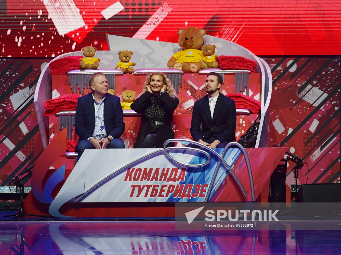 Russia Figure Skating Jumping Tournament