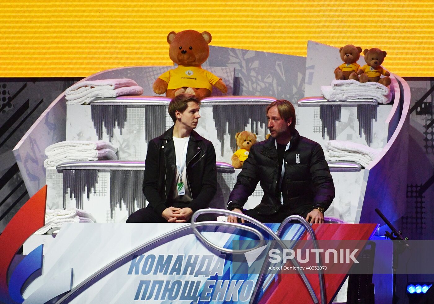 Russia Figure Skating Jumping Tournament