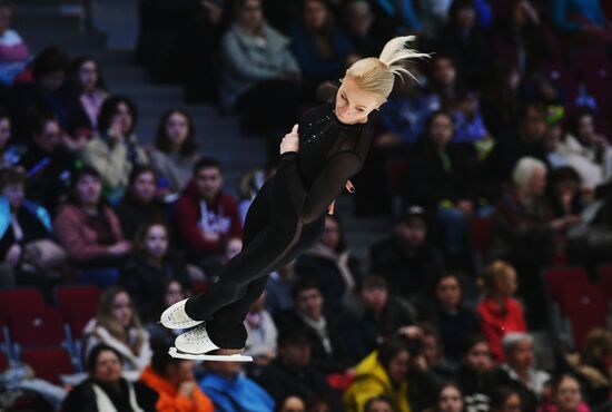 Russia Figure Skating Jumping Tournament